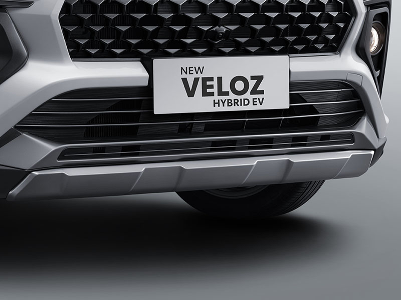 New Front Underguard